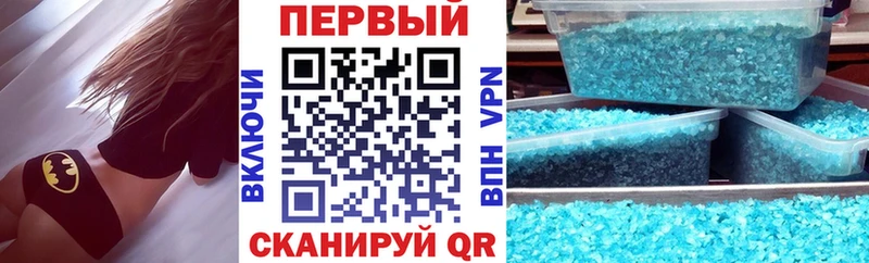 Амфетамин VHQ  как найти наркотики  Лаишево 