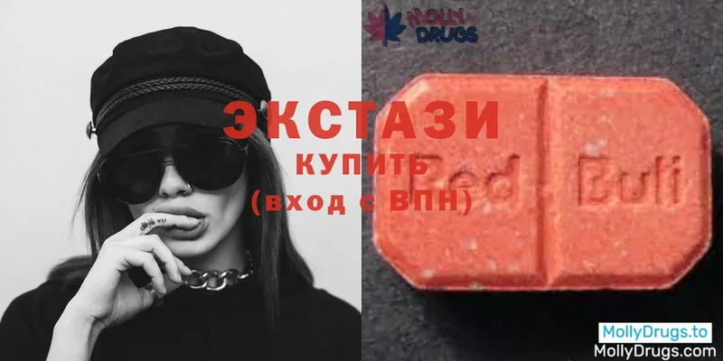 kraken   Лаишево  Экстази MDMA 