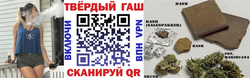 ГАШ Ice-O-Lator  Лаишево 