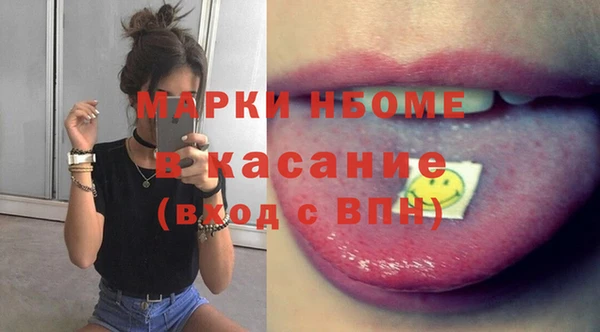 бутират Алзамай