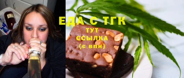 PSILOCYBIN Алексеевка