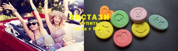 PSILOCYBIN Алексеевка