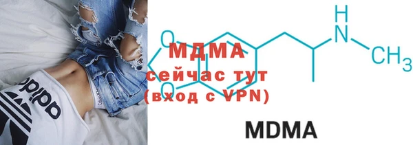 бутират Алзамай