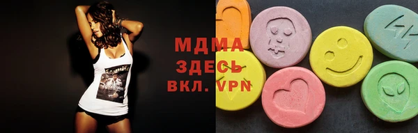 PSILOCYBIN Алексеевка