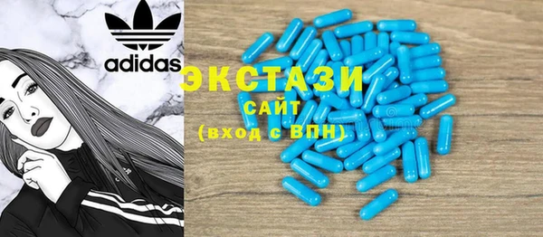 PSILOCYBIN Алексеевка