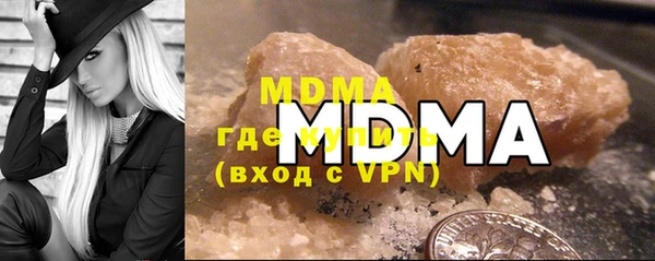 PSILOCYBIN Алексеевка