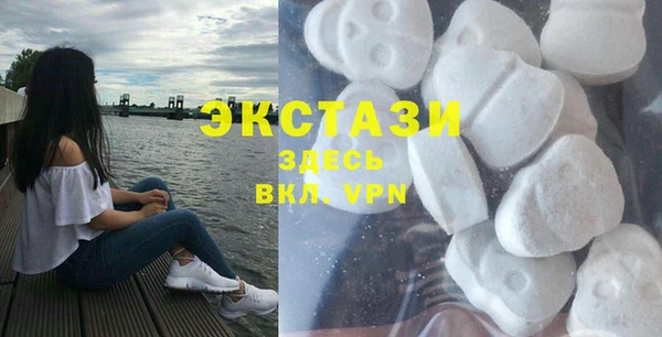 бутират Алзамай