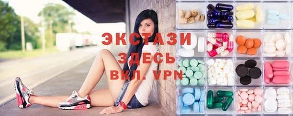PSILOCYBIN Алексеевка