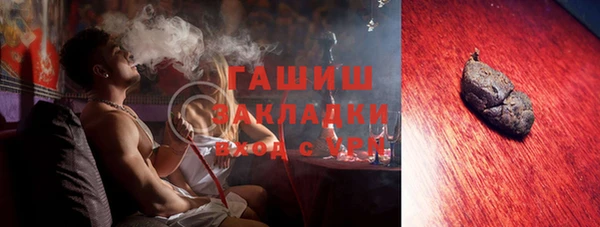 PSILOCYBIN Алексеевка