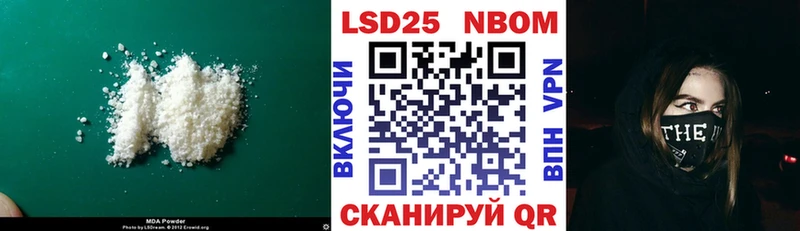 цены наркотик  Лаишево  darknet официальный сайт  ЛСД экстази ecstasy 