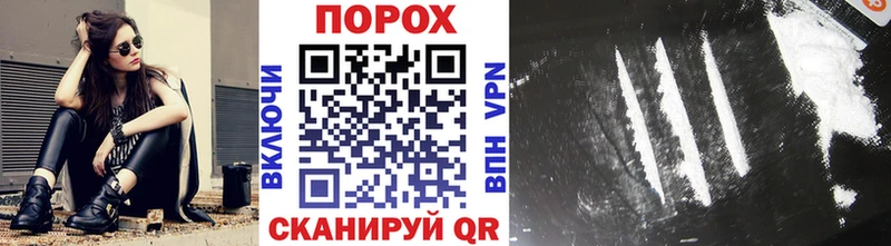 цены наркотик  Лаишево  МЕТАМФЕТАМИН винт 