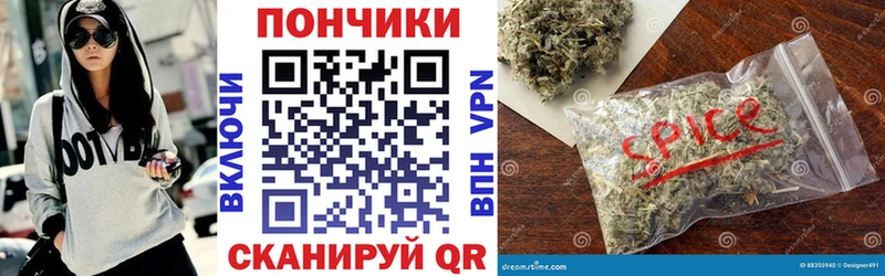 продажа наркотиков  Лаишево  OMG зеркало  Конопля OG Kush 